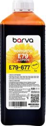 Чорнило для принтера BARVA Epson E79 1000мл Yellow Pigment (E79-677)