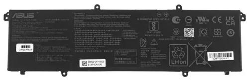 Акумулятор до ноутбука Alsoft Asus VivoBook X1503 C31N2105-1, 6072mAh (70Wh) (A71060)