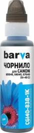 Чорнило для принтера BARVA Canon GI-40C OneKey 1K 100 мл Cyan (CGI40-838-1K)