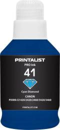 Чорнило для принтера Printalist Canon GI-41 для Pixma G2420/3420 190г Cyan (PL41C)