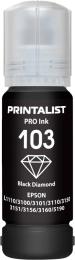 Чорнило Printalist Epson L3100/3110/3150 70г Black (PL103BK)