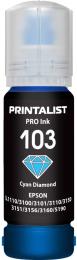 Чорнило для принтера Printalist Epson L3100/3110/3150 70г Cyan (PL103C)