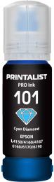 Чорнило для принтера Printalist Epson L4150/4160 70г Cyan (PL101C)