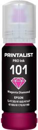Чорнило для принтера Printalist Epson L4150/4160 70г Magenta (PL101M)