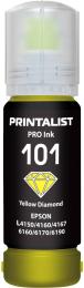 Чорнило для принтера Printalist Epson L4150/4160 70г Yellow (PL101Y)