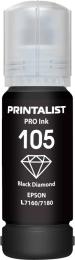 Чорнило для принтера Printalist Epson L7160/7180 70г Black (PL105BP)