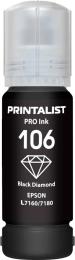 Чорнило для принтера Printalist Epson L7160/7180 70г Photo Black (PL106PB)