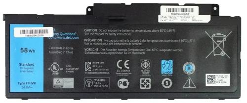 Акумулятор до ноутбука Alsoft Dell Inspiron 15-7537 F7HVR, 58Wh (3800mAh) (A71057)