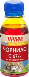 Чорнило для принтера WWM Canon IPF-107 100г Yellow PFI-107Y (C67/Y-2)