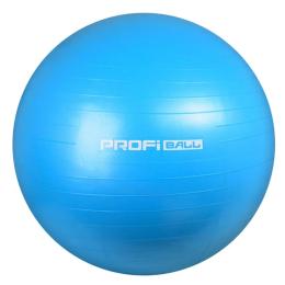 Мяч PROFI M 0277-1 Blue 75 см