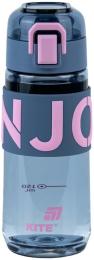 Пляшка для води Kite 550 мл Gray Pink (K25-1232-2)