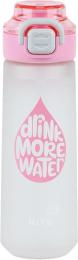 Пляшка для води Kite 760 мл Gray Pink (K25-1214-3)