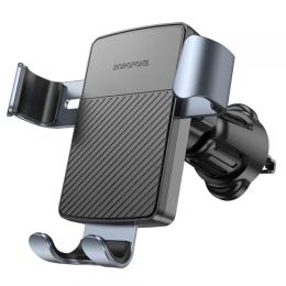 Тримач в авто Borofone BH118 Refined gravity car holder (air outlet) Black