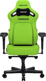 Ігрове крісло Anda Seat Kaiser 4 Size XL Green (AD12YDDC-XLL-20-C-PV/C-01)