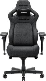 Ігрове крісло Anda Seat Kaiser 4 V2 Size XL PVC Dark Gray (AD12YDDC-XLL-20-GB-CF-03)