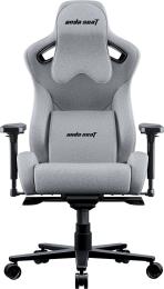 Ігрове крісло Anda Seat Kaiser Frontier Fabric Size XL Gray (AD12YXL-17-G-F-G02)