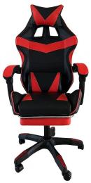 Ігрове крісло Infinity Comfort Game Red