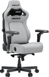 Ігрове крісло Anda Seat Kaiser 4 V2 Size XL Ash Gray (AD12YDDC-XLL-20-G-CF-03)