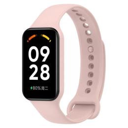 Ремінець для фітнес-браслету ArmorStandart для Xiaomi Mi Band 8 Active/Redmi Smart Band 2 Pale Pink (ARM74000)