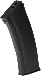 Магазин (стрб.) Cyma для AK74, 150bbs Black