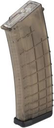 Магазин (стрб.) Cyma для AK, 6 мм 170bbs