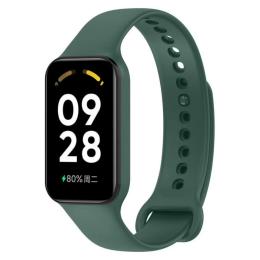 Ремінець для фітнес-браслету ArmorStandart для Xiaomi Mi Band 8 Active/Redmi Smart Band 2 Dark Green (ARM73996)