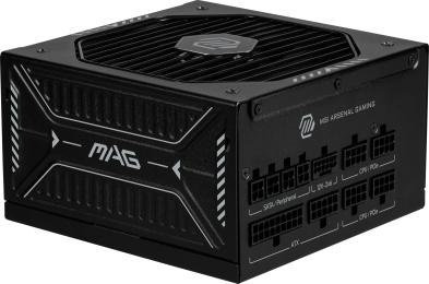 Блок живлення для ПК MSI MAG A750GLS PCIE5