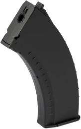 Магазин (стрб.) Cyma для АК, C88 150bbs Black