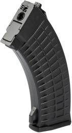 Магазин (стрб.) Cyma для АК, 550bbs