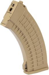 Магазин (стрб.) Cyma для АК, 550bbs Tan