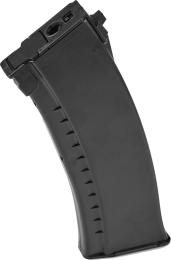 Магазин (стрб.) LCT для АК 450bbs Black