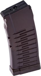 Магазин (стрб.) LCT для АС ВАЛ 50bbs Brown
