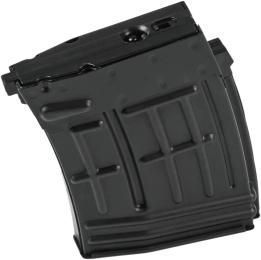 Магазин (стрб.) LCT для СВД 55bbs