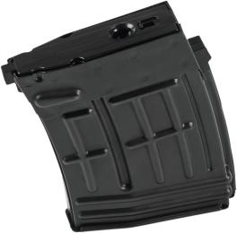 Магазин (стрб.) LCT для СВД 90bbs
