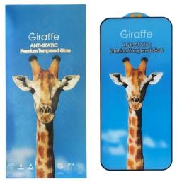 Захисне скло Giraffe Anti-static glass for iPhone 14 Pro Black