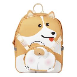 Рюкзак Supercute 2 в 1 (SF220) Собака