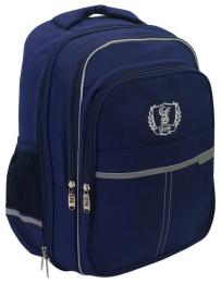 Рюкзак Cool For School (CF86525) Dark Blue 16,5