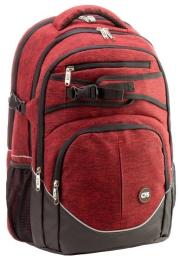 Рюкзак Cool For School 175 + см Red Brown (CF86745-03)