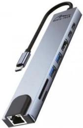 USB-хаб Media-Tech Hub 8 in 1 100W Gray (MT5046)