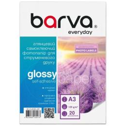 Фотопапір BARVA Everyday (IP-CLE120-411)