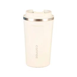 Термокухоль Merlion Termo-304-510 White