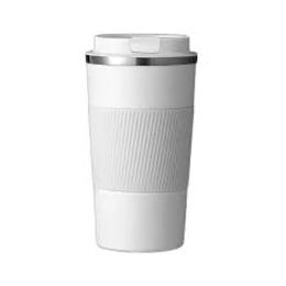 Термокухоль Merlion Merl-TSS-510 White