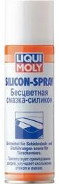 Мастило автомобільне Liqui Moly SILICON-SPRAY 0, 3л (3310)