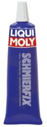 Мастило автомобільне Liqui Moly Schmierfix 0.05кг. (1080)