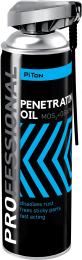 Мастило автомобільне Piton Penetrating oil PRO 500 мл (000018634)