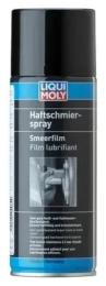 Мастило автомобільне Liqui Moly Haftschmier-Spray 0.4л. (4084)