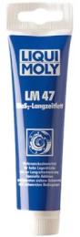 Мастило автомобільне Liqui Moly LM 47 МоS2 LANGZEITFETT 0, 1кг (3510)