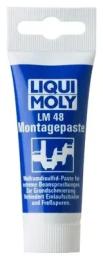 Мастило автомобільне Liqui Moly LM 48 Montagepaste 0.05л (3010)