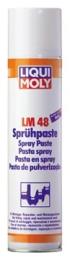 Мастило автомобільне Liqui Moly LM 48 Spruhpaste 0.3л (3045)