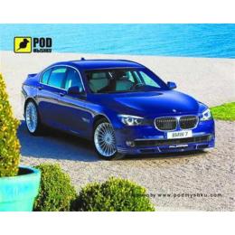 Килимок для мишки Pod Mishkou BMW 7
